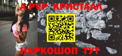 mdma Кохма