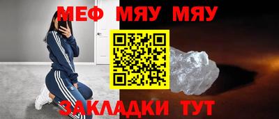 mdma Кохма