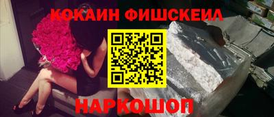 mdma Кохма