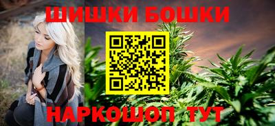 а пвп мука Котовск
