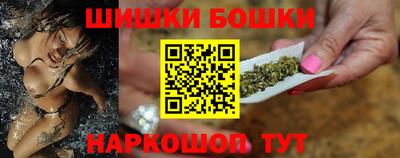 mdma Кохма