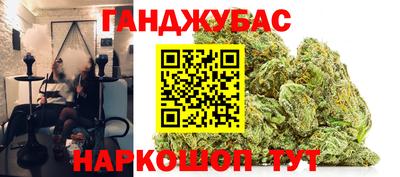 mdma Кохма