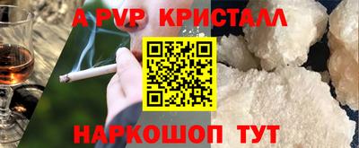 mdma Кохма
