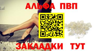 mdma Кохма