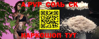 mdma Кохма