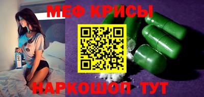 mdma Кохма