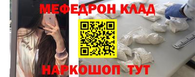 mdma Кохма