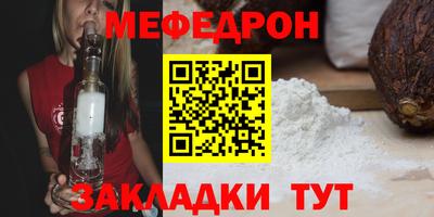 mdma Кохма