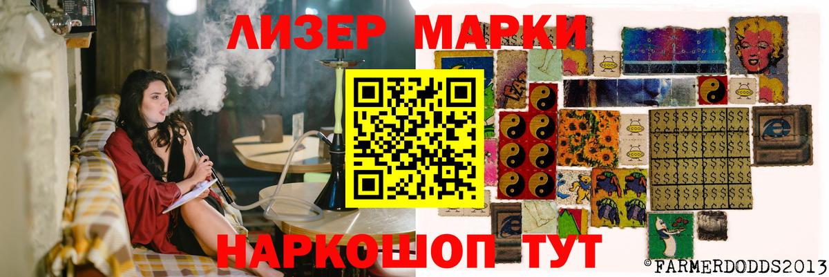 Грязи  MEGA ССЫЛКА  Вход с VPN  Лсд 25 экстази ecstasy  ЛСД экстази кислота 